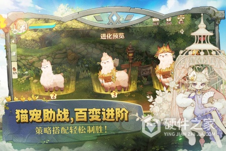 森之国度最新版