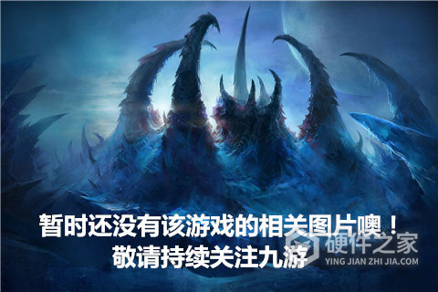 重返长征手游