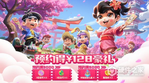 融融童话岛官方版