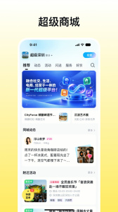 蜂喔