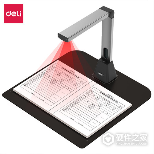 得力15162高拍仪说明书