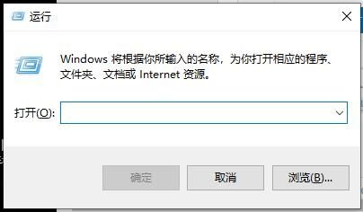 advapi32.dll修复方法