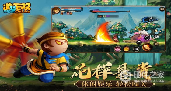 造梦无双qq登录版