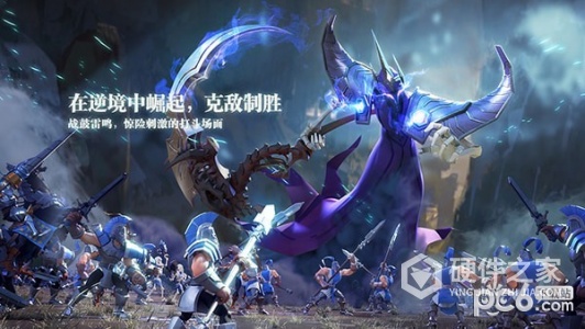 剑与家园果盘版