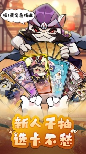 全能斗士（沉默全爆专属）