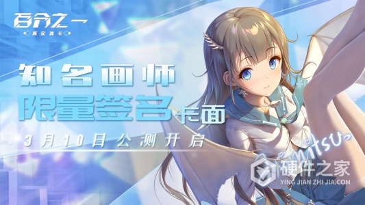 百分之一九游版