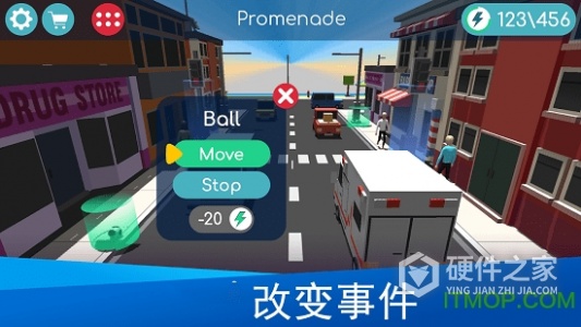 上帝模拟器修仙加未来科技版