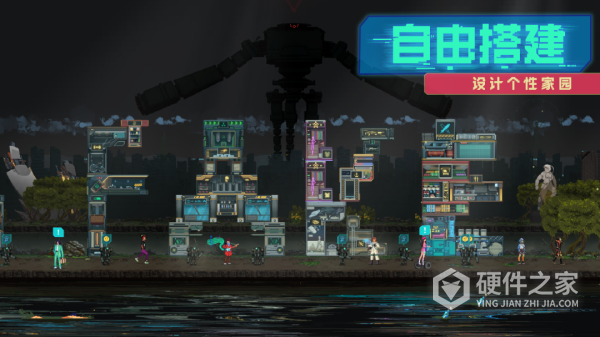 假未来fake future