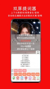 左拍