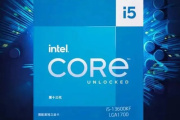 i5-13600KF自带风扇吗