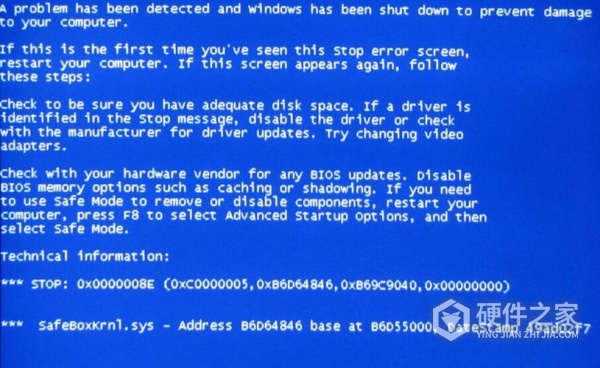 win7经常蓝屏怎么解决