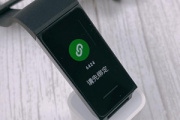 红米手环可以直接插在充电头上吗