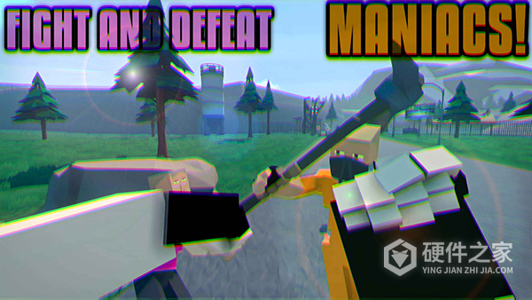 GoreBox