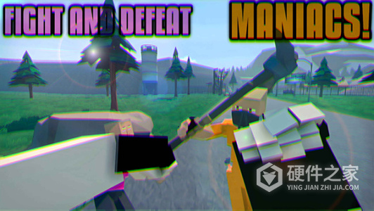 GoreBox