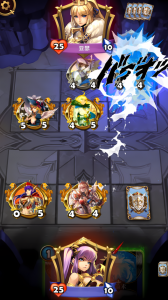 英灵召唤师测试服