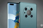 华为mate60pro几月份出