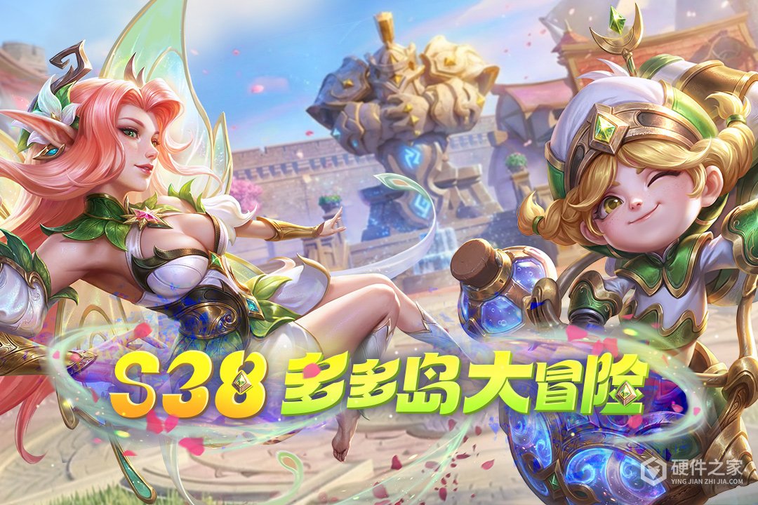 多多自走棋