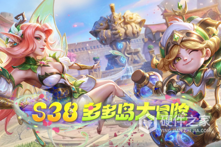 多多自走棋
