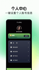 游咔