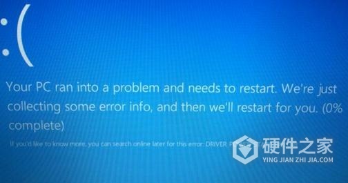 iusb3xhc.sys蓝屏修复方法