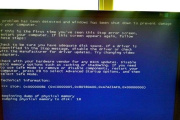 联想thinkpad蓝屏重装系统教程