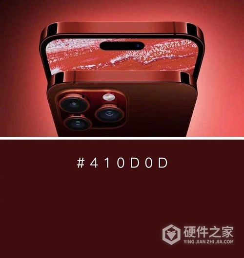 iPhone15Pro将新增深红色配色