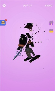 做个大宝剑国际服