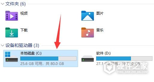 如何解决Win11找不到gpedit.msc
