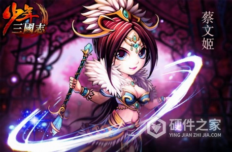 少年三国志应用宝版