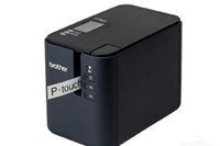 兄弟PT-P900W打印机驱动For Win XP/7/8/10