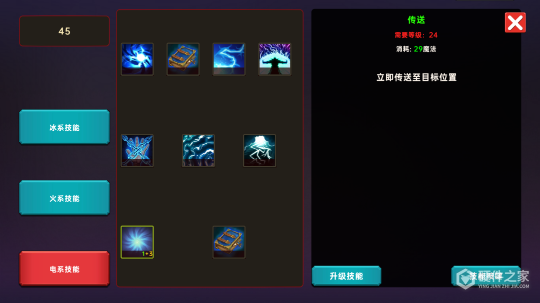 暗黑之地最新版