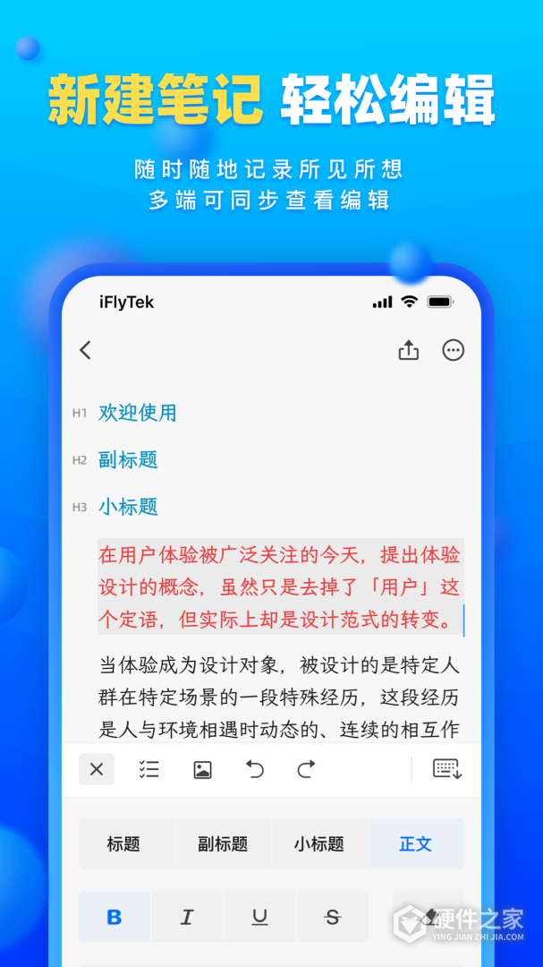 读写客