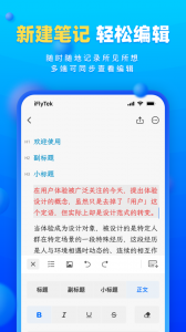 读写客