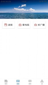 库车好地方