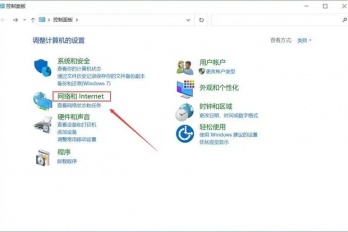 win11浏览器变成360修改方法