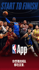 NBA