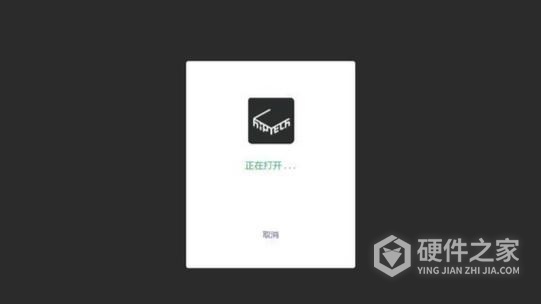 vivo手机清除数据是否能恢复