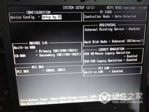 东芝2303am恢复出厂设置