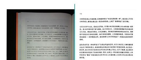 方正Founder Q1500 for win7/8/10 64bit