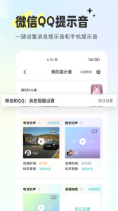 空空鱼
