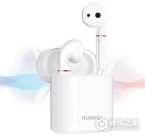 freebuds 4i新款价格