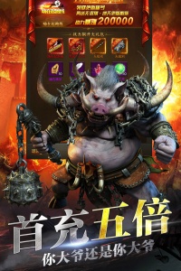 暗夜格斗九游版