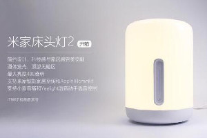 米家床头灯2说明书