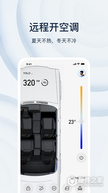 诺基数钥app