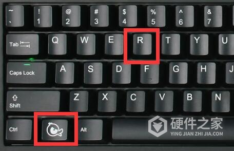 win11更新后右键反应慢解决方法