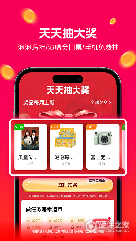 喵街