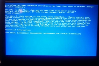 windows7总蓝屏如何处理