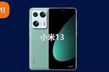 小米 13有长焦吗