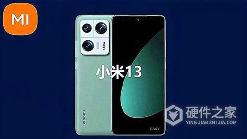 小米 13有长焦吗