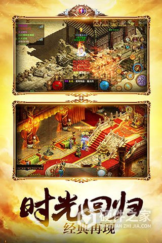 金装裁决免费版